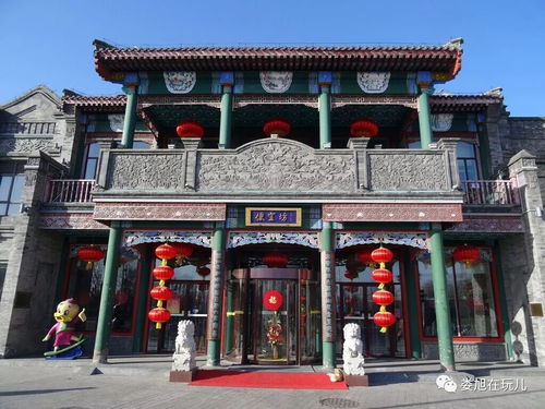 鲜鱼口在北京什么位置，鲜鱼口和大栅栏