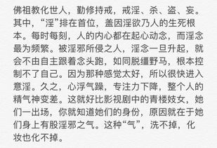 不由自主造句一年级，一针见血造句