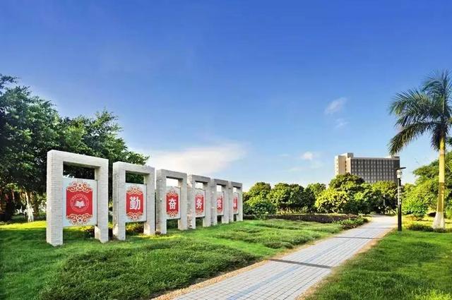 北京理工大学珠海学院学费2022，北京理工大学珠海学院学费住宿费