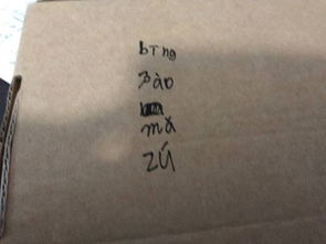 卒的拼音是什么