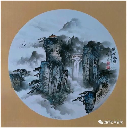 "经纶世务者,窥谷忘反"是什么意思?