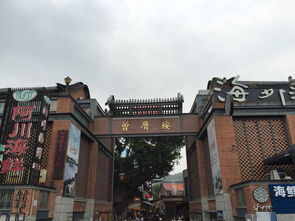 曾厝垵是什么地方，曾厝游玩攻略