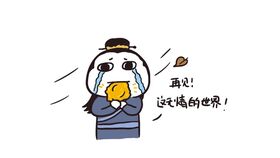 surprisedly,surprisingly是不是都等于in surprise