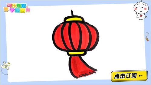 兔子花灯儿童画教程