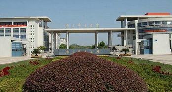 南京二本计算机公办学校有哪些学校