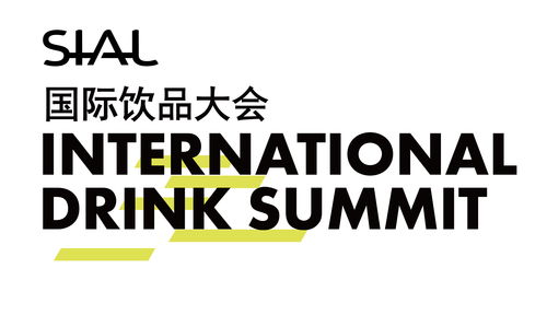 sia留学机构怎么样，sial深圳2023