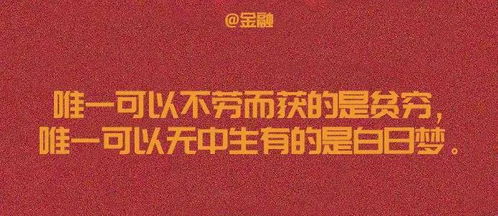 五一文案策划，五一文案短句朋友圈