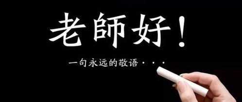 开门见山意思相对应的成语是什么，开门见山意思相关的成语