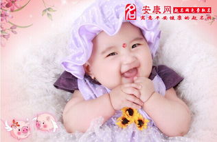2014女宝宝好听的名字，2014年女孩名字大全