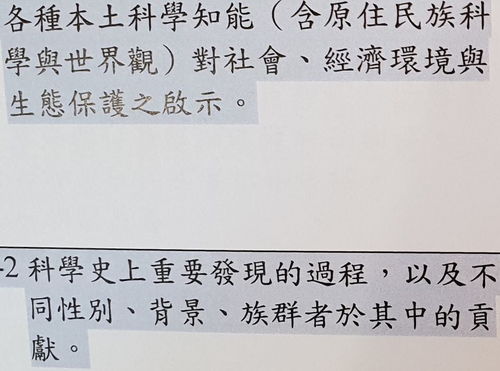 关于清的四字成语大全