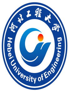 河北工程大学怎么查补考时间