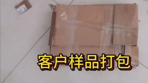 样品标识卡，样品盒