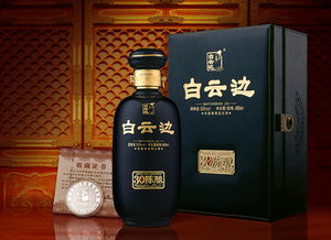 白云边十二年陈酿42度酒价多少钱，白云边酒厂家地址