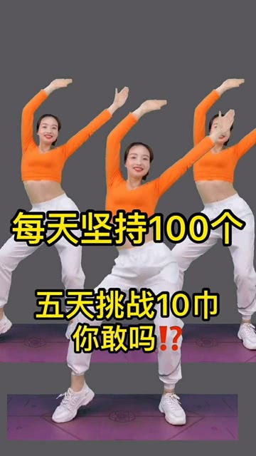一百个最简单的成语有哪些?