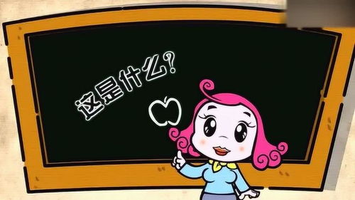 内涵是什么意思?