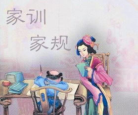 身边的家风故事200字，家风故事200字免费