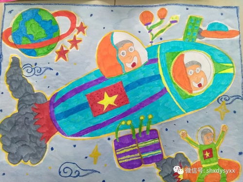 科学幻想手抄报4k纸，科学幻想手抄报怎么画