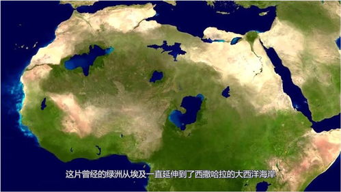 刚过盆地、撒哈拉沙漠、南非大裂谷、尼罗河都在地图的哪里?