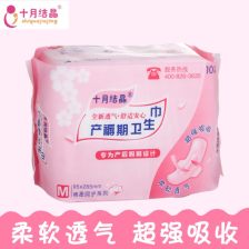 月朗富迪科技的产品介绍