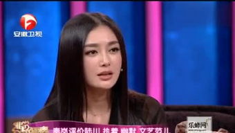 呶呶不休什么意思?