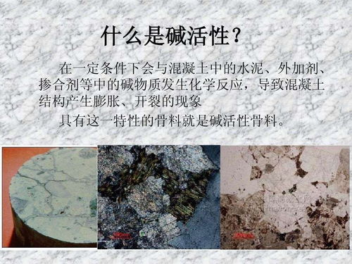 棒法教学视频，棒读音