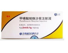 帕珠沙星多少钱一瓶，帕珠沙星氯化钠100ml多少钱