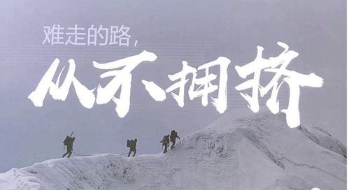 什么苦连天