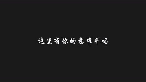 既然的拼音