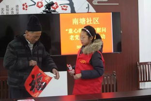 十里青山半入城什么意思