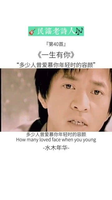 你是我的一滴泪的介绍