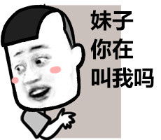 你最不开心的时候,会有什么表现?