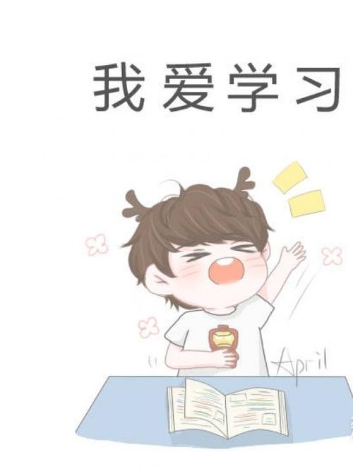 怎么能学好英语口语，怎么能学好英语音标