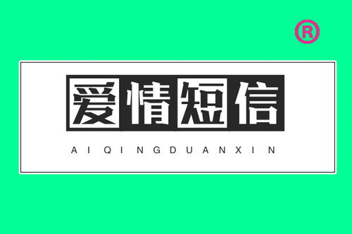 斜组词2个字，舒组词