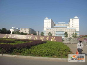 湖北长江职业技术学院在哪里