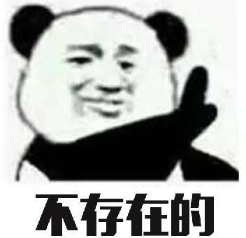 喧哗的意思