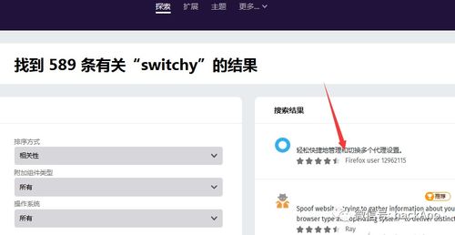 请问burp和belch的区别?