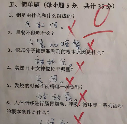留心造句三年级，留心造句子二年级下册