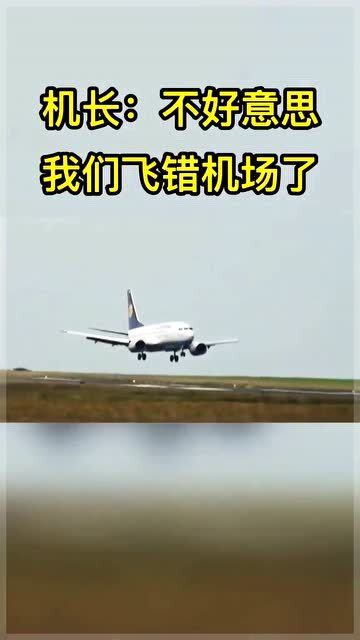 航的意思在名字里，扬帆起航的意思