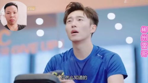 想你英文缩写是missyou吗?