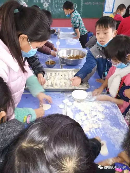 阖家欢乐其乐融融意思，其乐融融意思一样的词语