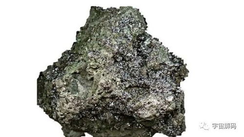 铼矿，铼元素