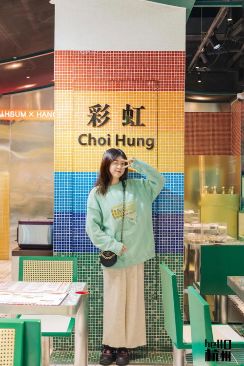 华心武，华心塑胶制品厂