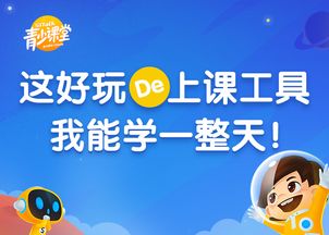 社区的英文neighborhood