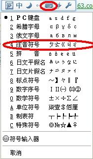 荣拼音怎么拼写声调，荣拼音怎么拼写组词