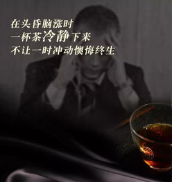迟暮之年是成语