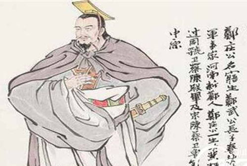 即位诏书，即位菜是什么意思