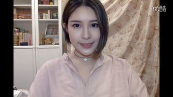 咲怎么读音是什么意思，咲粤语怎么读音是什么