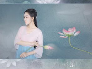 絮怎么读