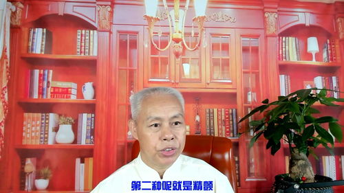 孽障怎么读音是什么意，孽障的意思是什么