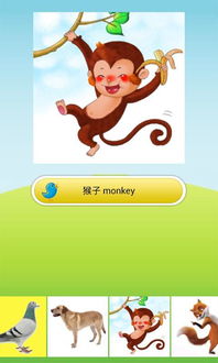幼儿英语网课哪家好，幼儿英语网课平台有哪些